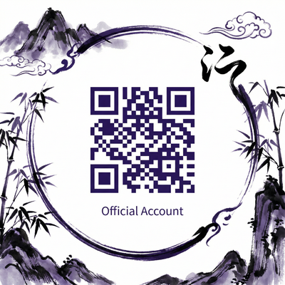 高清无码公众号